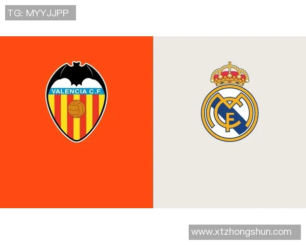 皇马迎战瓦伦西亚前瞻分析双方阵容与战术对决展望