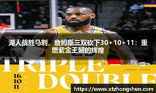 火狐电竞官网