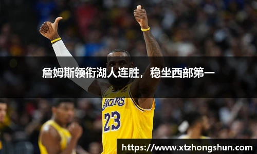 火狐电竞官网