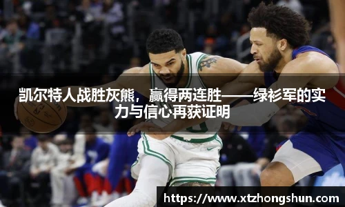 火狐电竞官网