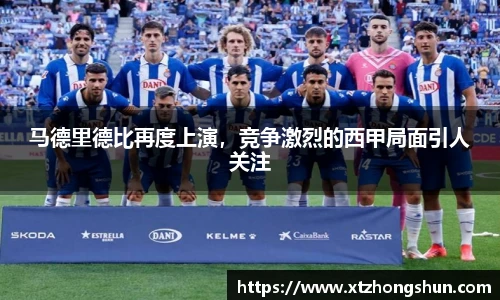 火狐电竞游戏