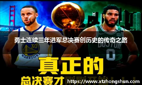 火狐电竞