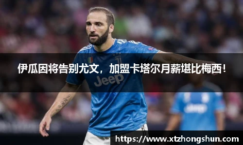 火狐电竞官网