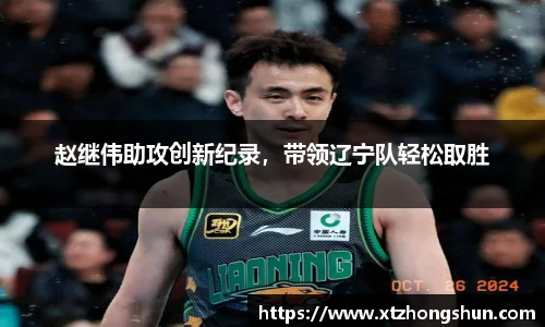 火狐电竞官网