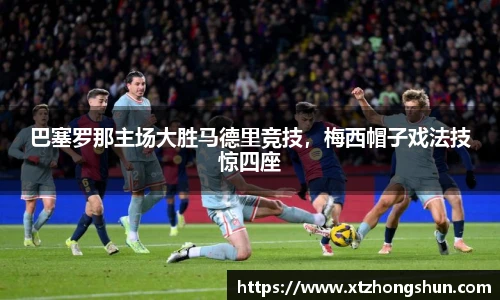 火狐电竞官网