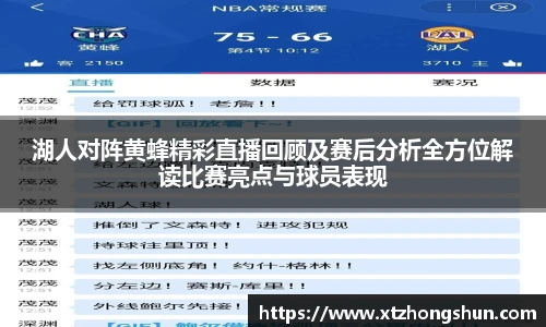 火狐电竞平台