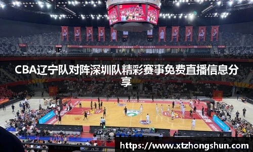 火狐电竞官网