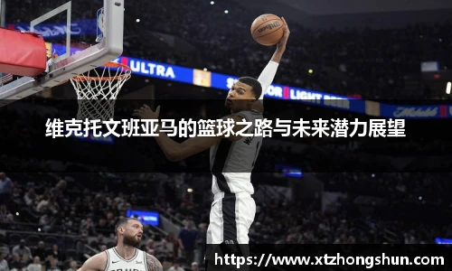 火狐电竞游戏